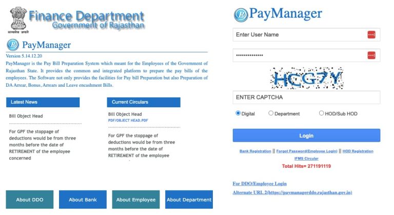 PayManager Rajasthan
